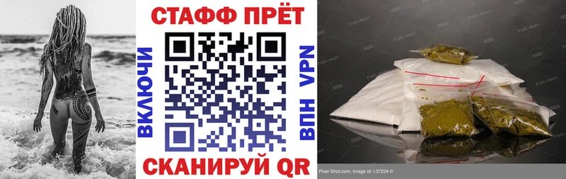 Названия наркотиков Обоянь COCAIN  Меф мяу мяу  Псилоцибиновые грибы  Марихуана  Гашиш 