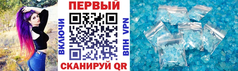 магазин продажи наркотиков  Обоянь  АМФ 97% 