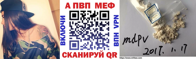 A PVP мука  Обоянь 