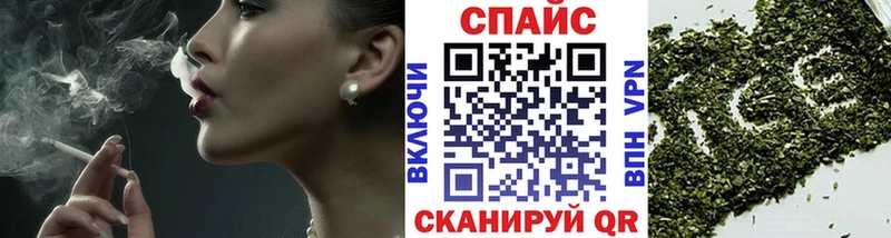 кракен   Обоянь  БУТИРАТ BDO 33% 