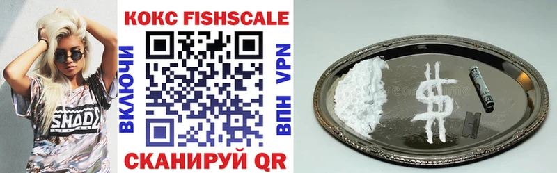COCAIN 99%  гидра ССЫЛКА  Обоянь 