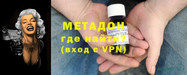 дживик Алексеевка