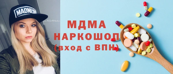 дживик Алексеевка
