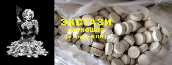 сатива Алзамай