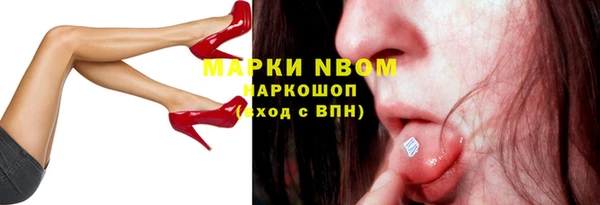 дживик Алексеевка