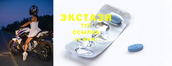 сатива Алзамай