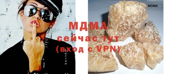 дживик Алексеевка