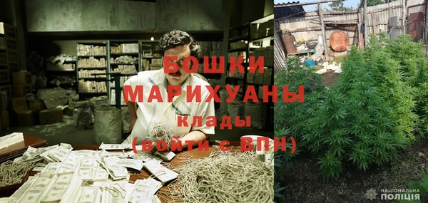 соль курить ск Россошь