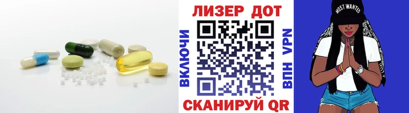 где найти наркотики  Обоянь  ЛСД экстази кислота 
