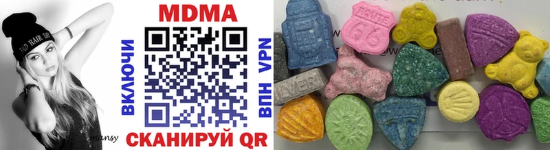 МДМА молли  Обоянь 